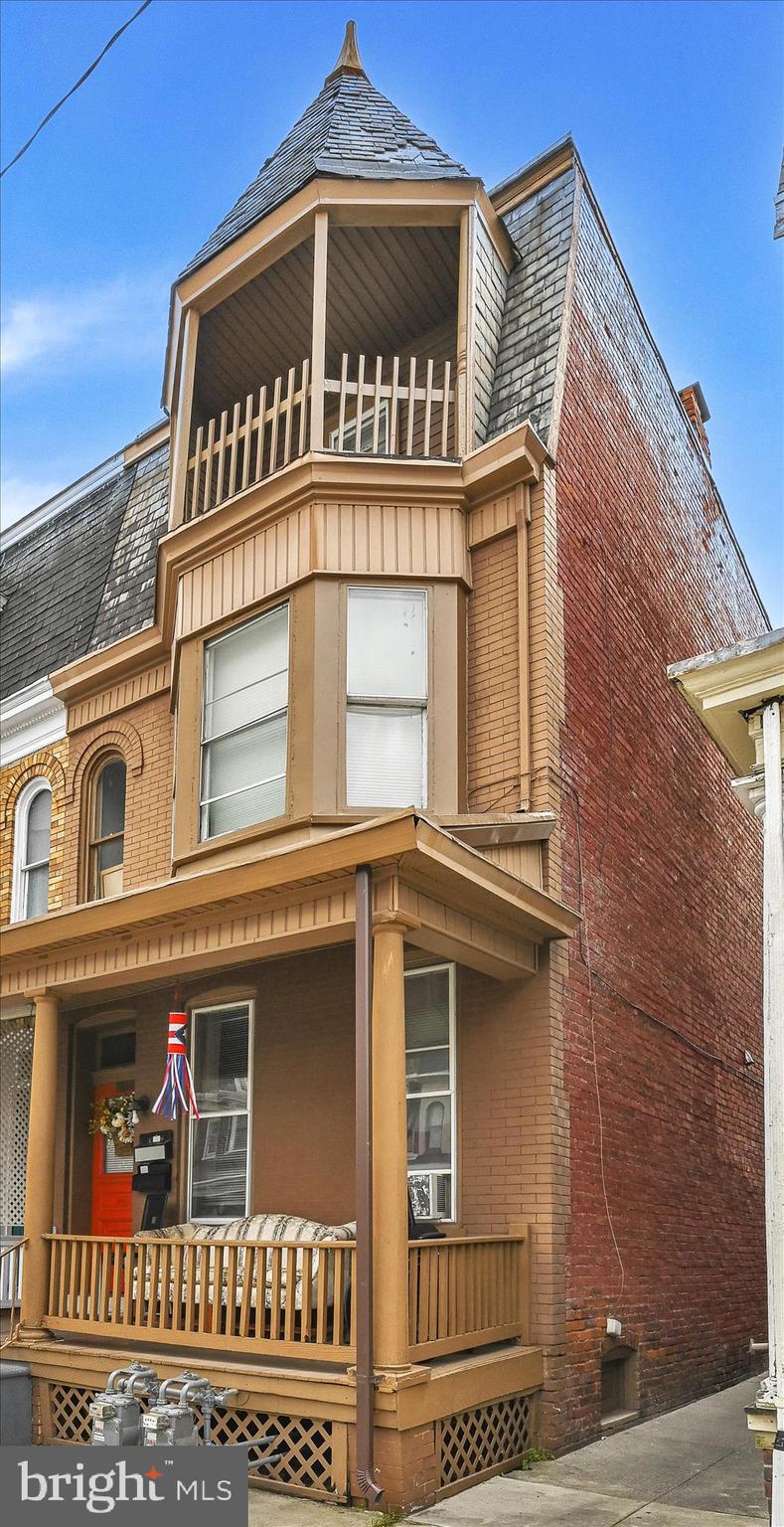 1010 West Princess Street York, PA 17404 - Photo 3 of 14