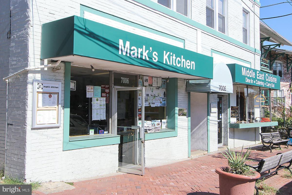 7313 Blair Road Northwest Washington, DC 20012 - Photo 29 of 30 Community