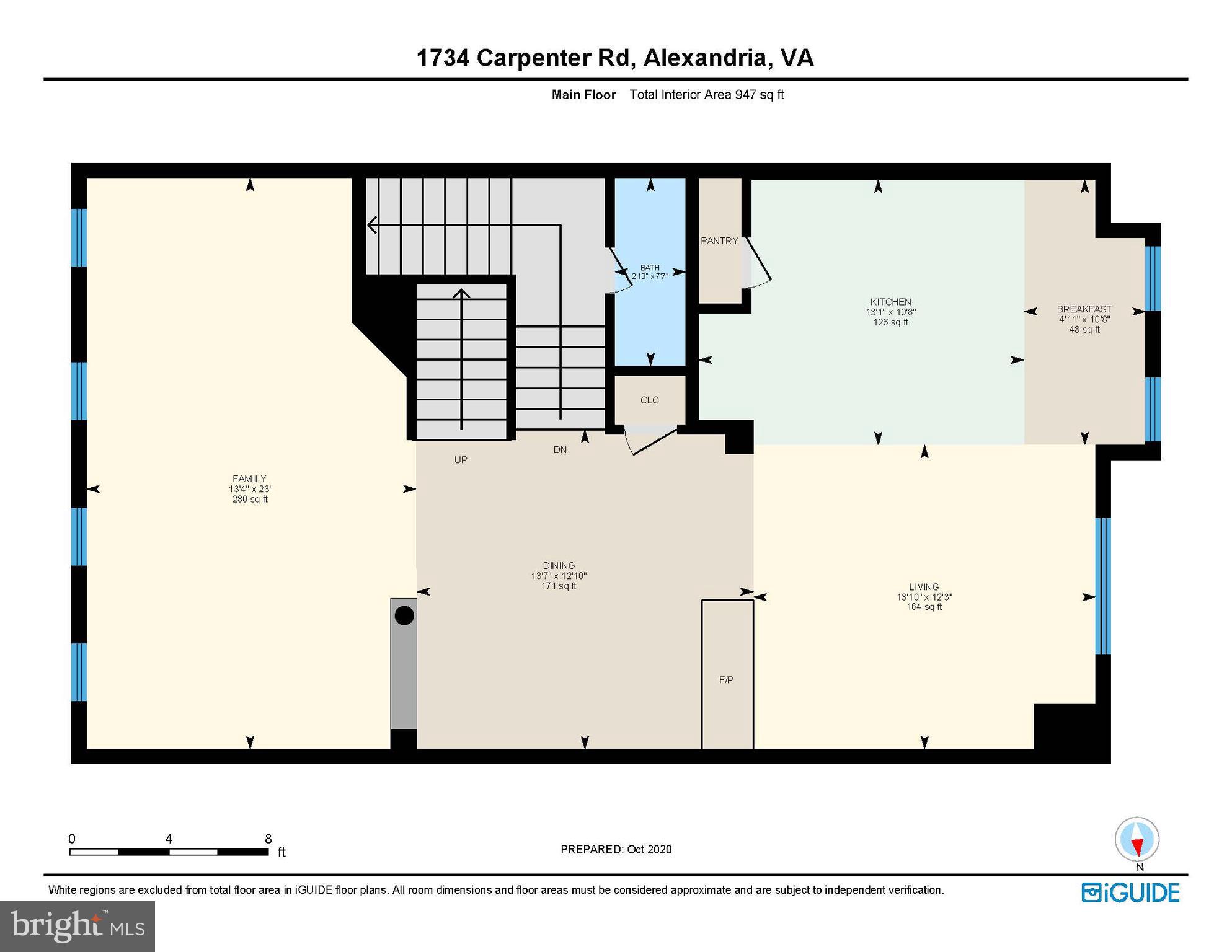 1734 Carpenter Road Alexandria, VA 22314 - Photo 47 of 48