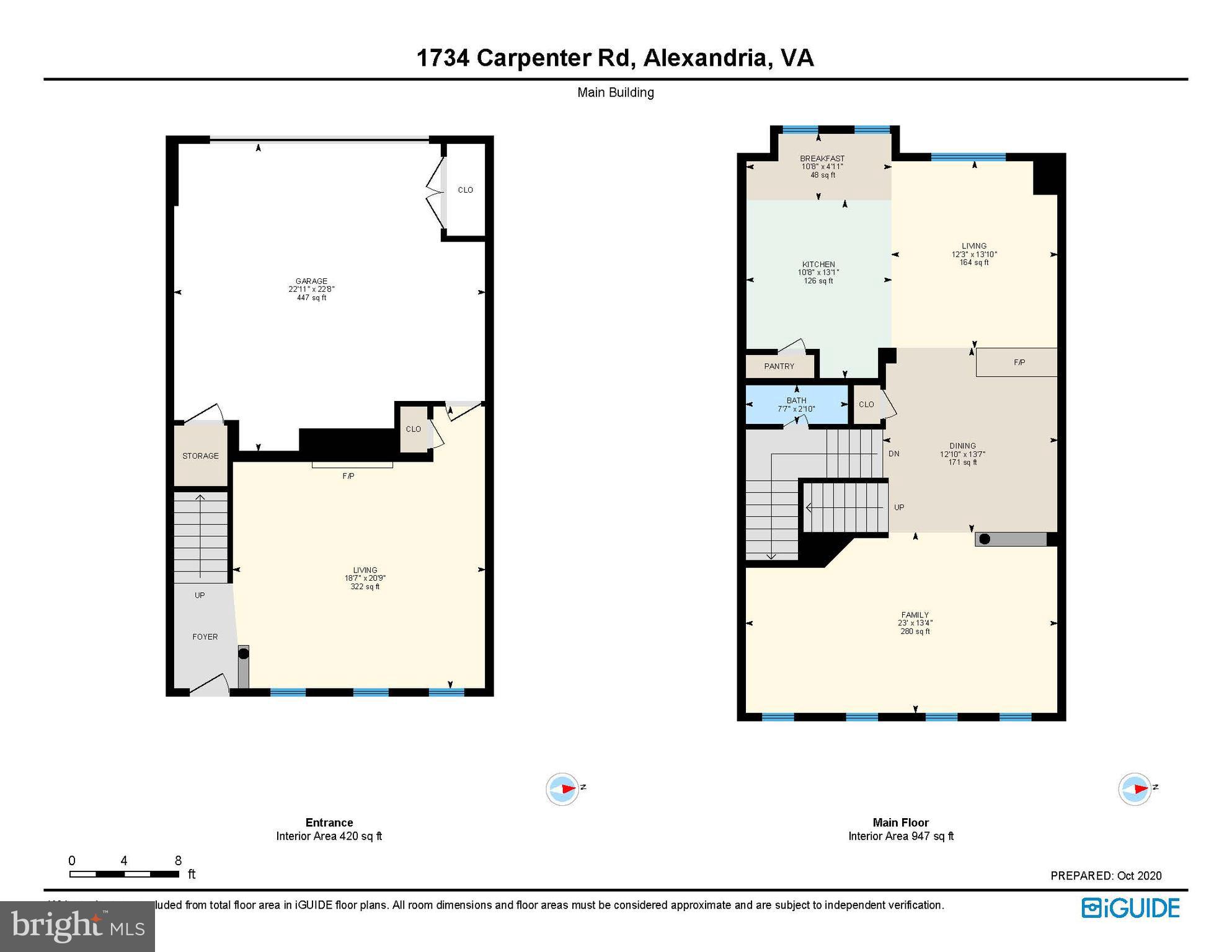 1734 Carpenter Road Alexandria, VA 22314 - Photo 48 of 48