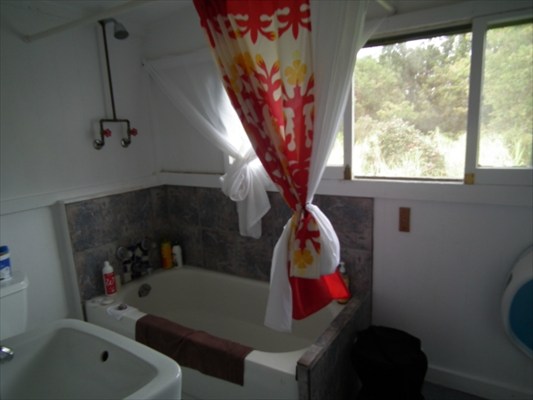 18-4020 North Oshiro Road Mountain View, HI 96771 - Photo 6 of 13 Gallery Image 6