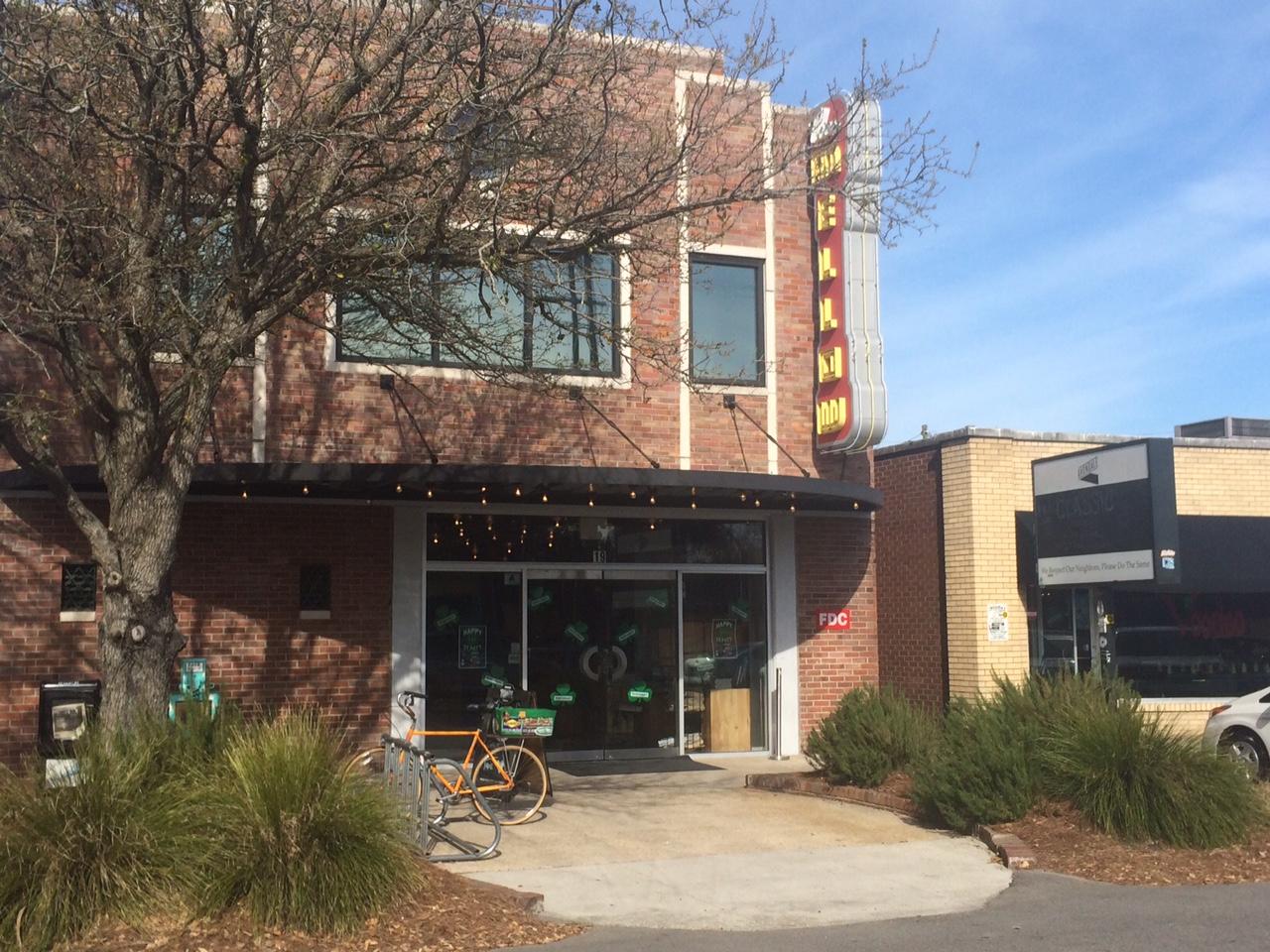 507 Stinson Drive, Unit H9 Charleston, SC 29407 - Photo 33 of 36 Mellow Mushroom