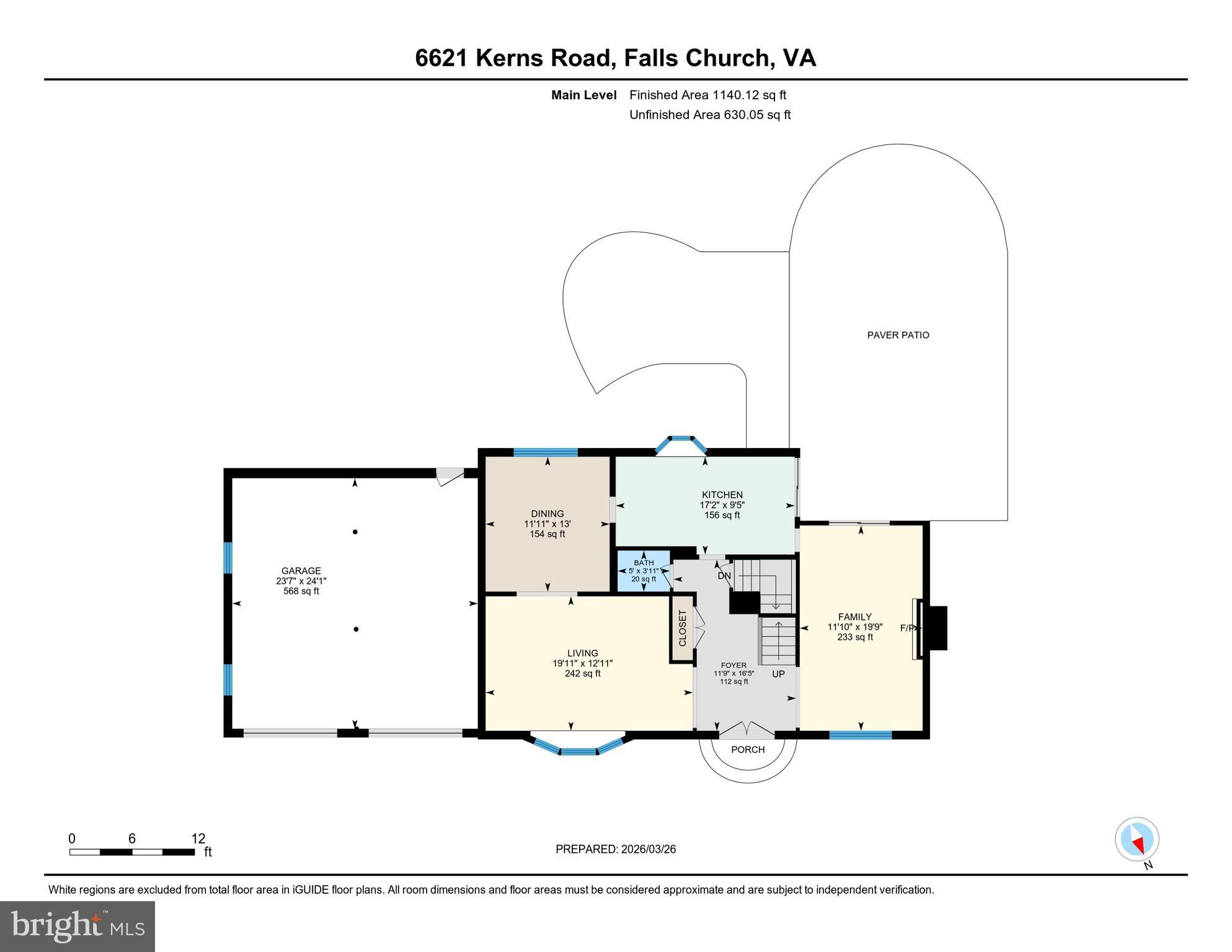 6621 Kerns Road Falls Church, VA 22042 - Photo 57 of 59