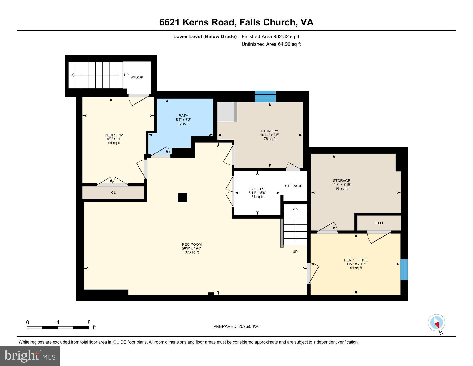 6621 Kerns Road Falls Church, VA 22042 - Photo 59 of 59