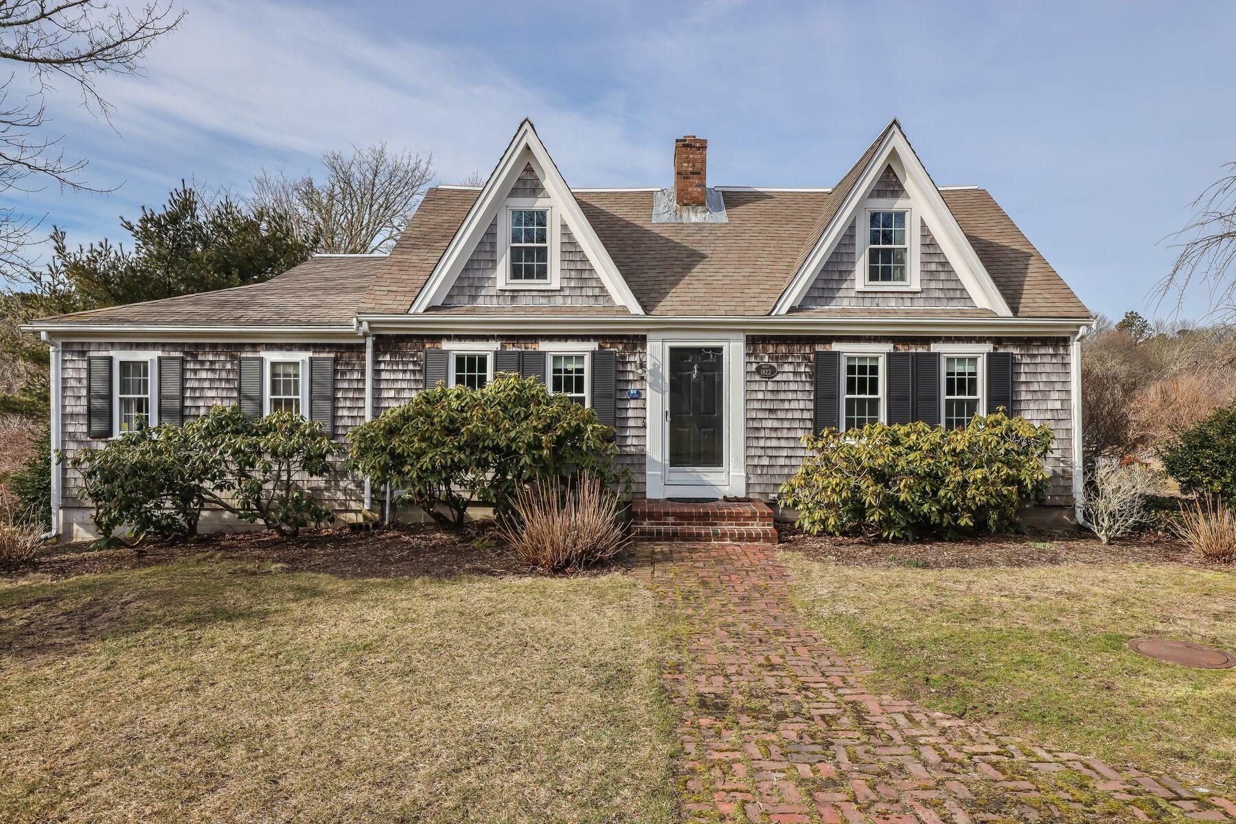 80 Sisson Road Harwich Port, MA 02646 - Photo 31 of 34 Front Close Up