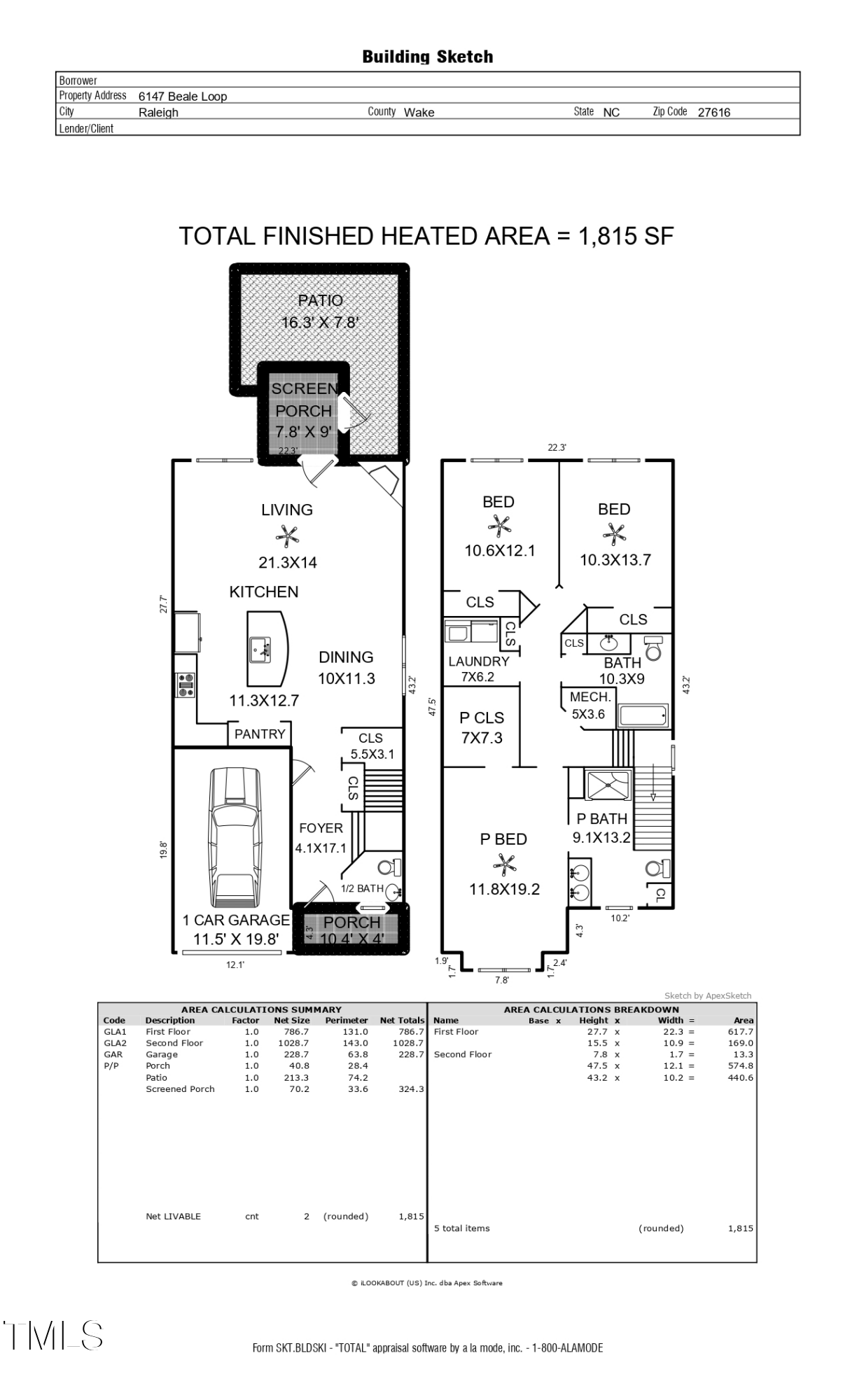 6147 Beale Loop Raleigh, NC 27616 - Photo 24 of 24 Gallery Image 24