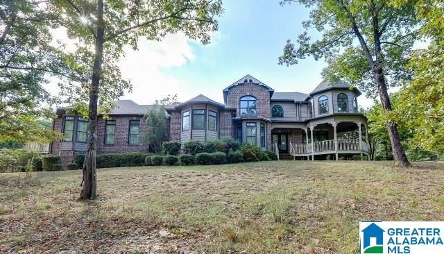 8720 Pine Mountain Road Pinson, AL 35126 - Photo 1 of 25