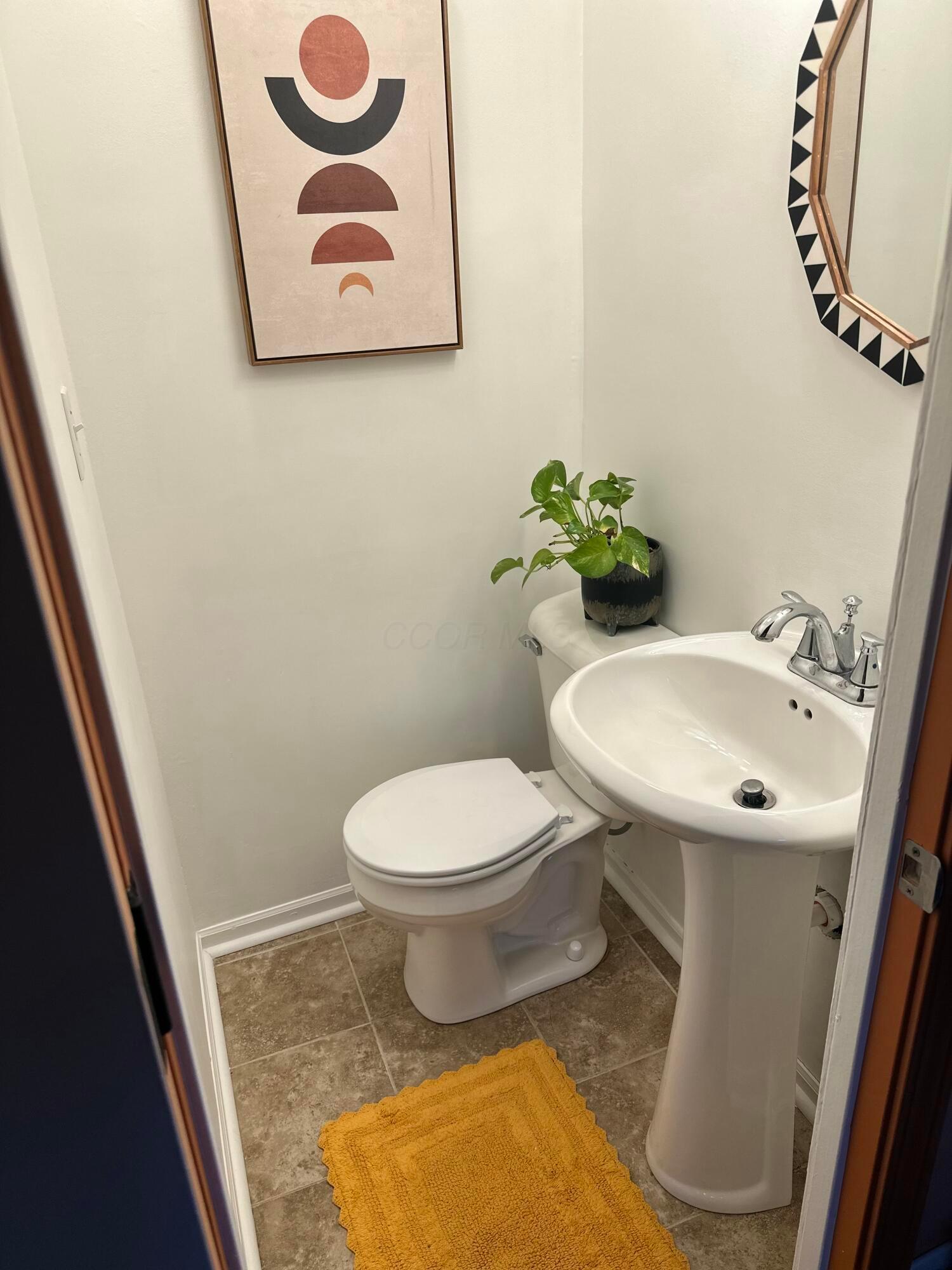 1045 Cottingham Road Reynoldsburg, OH 43068 - Photo 25 of 36 tempImageqfkuUQ