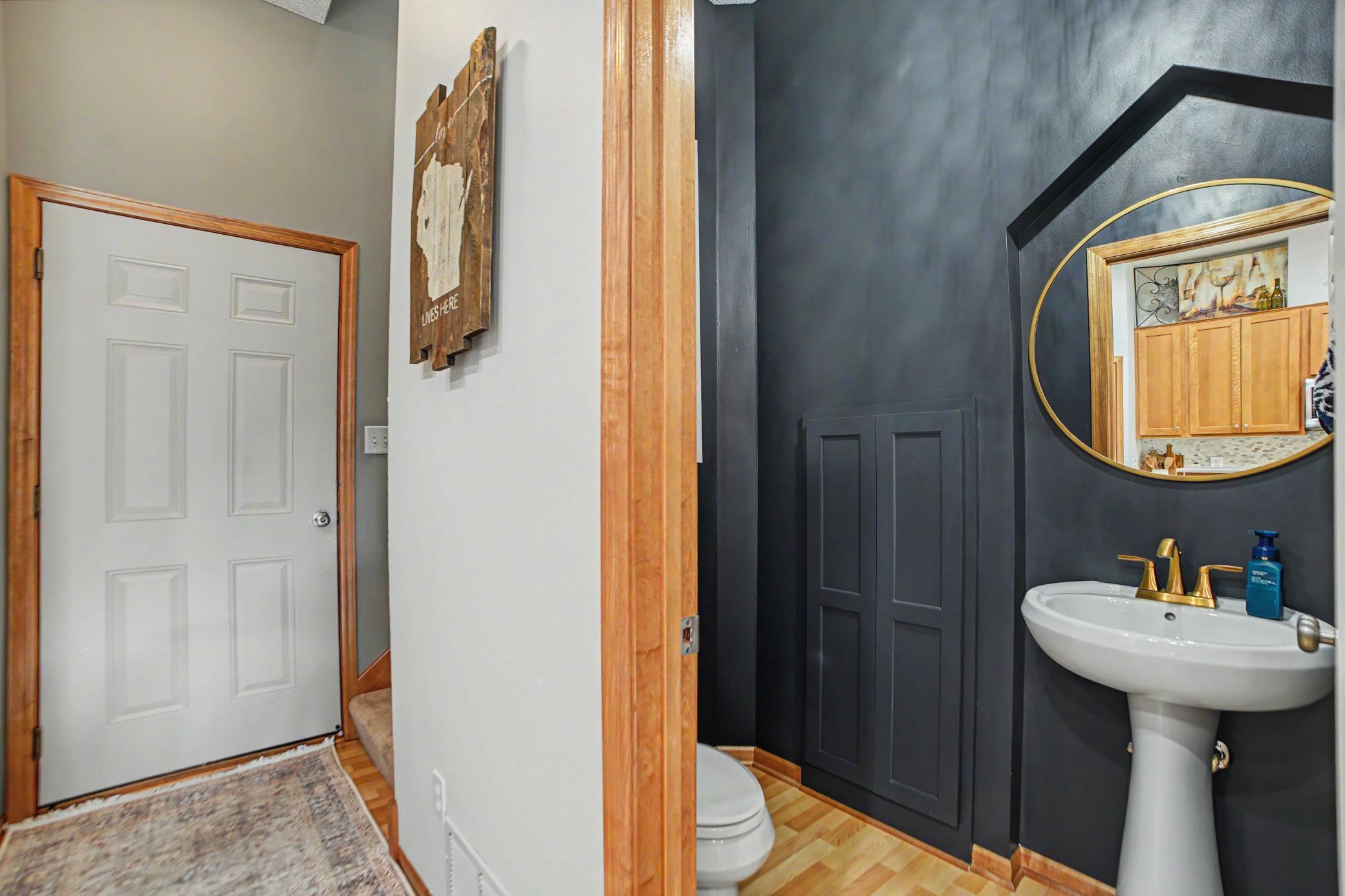 364 Valley Commons Hudson, WI 54016 - Photo 11 of 23