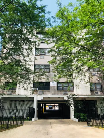 $1,475 | 5848 North Kenmore Avenue, Unit 201, Chicago, IL 60660