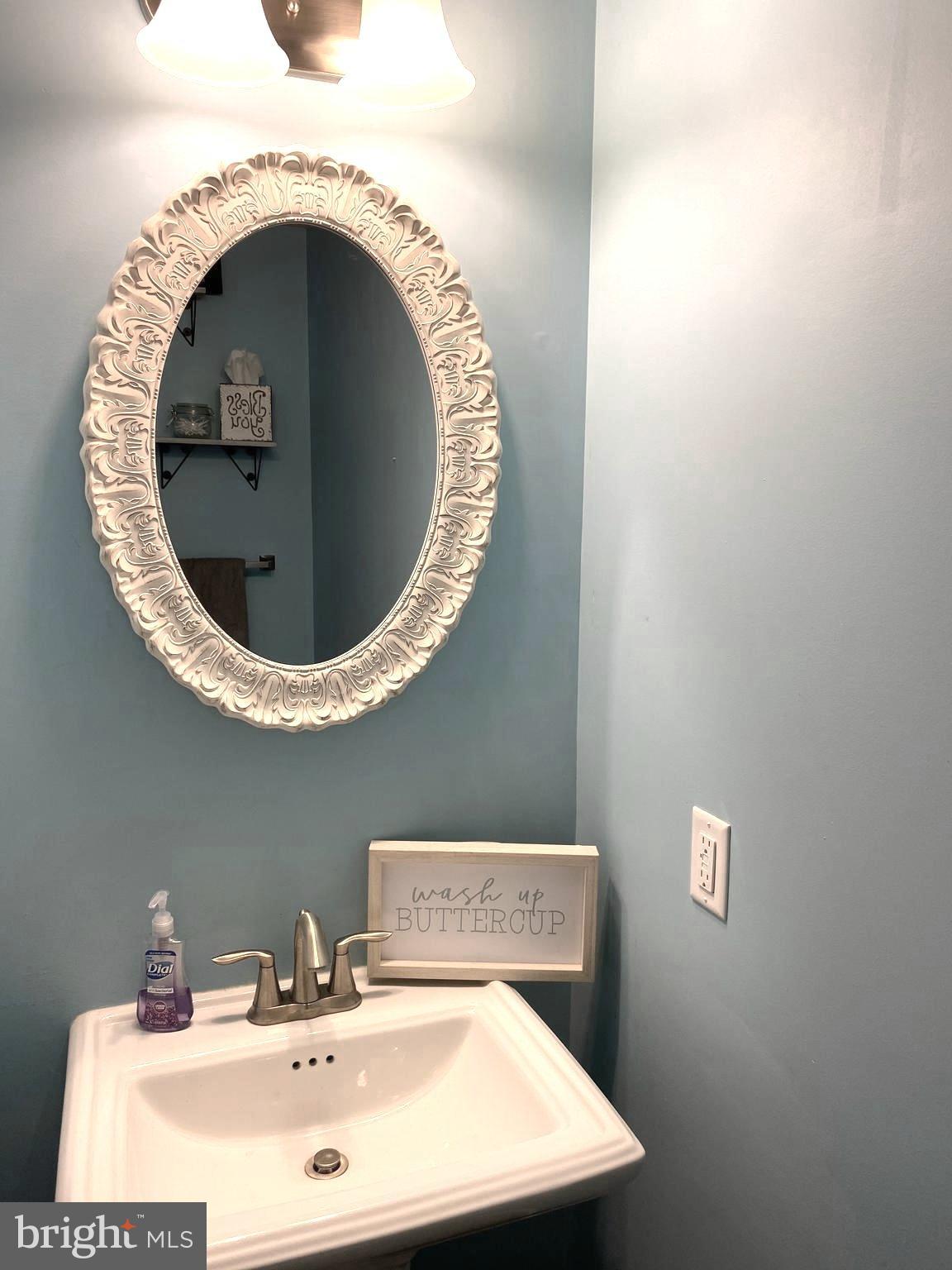 2025 Case Road Baltimore, MD 21222 - Photo 12 of 20 Powder Room