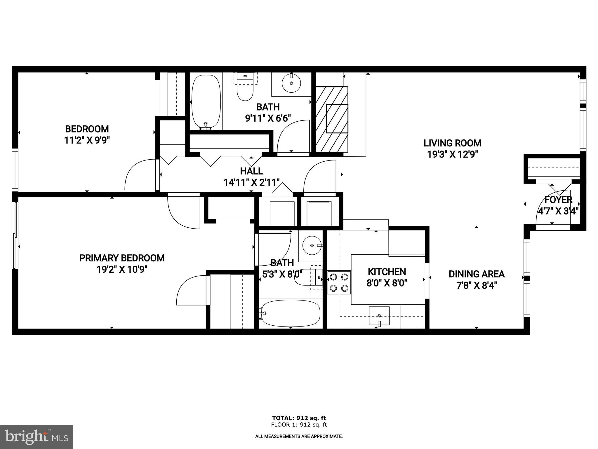 7517 Weather Worn Way, Unit A Columbia, MD 21046 - Photo 27 of 27 a picture of a park