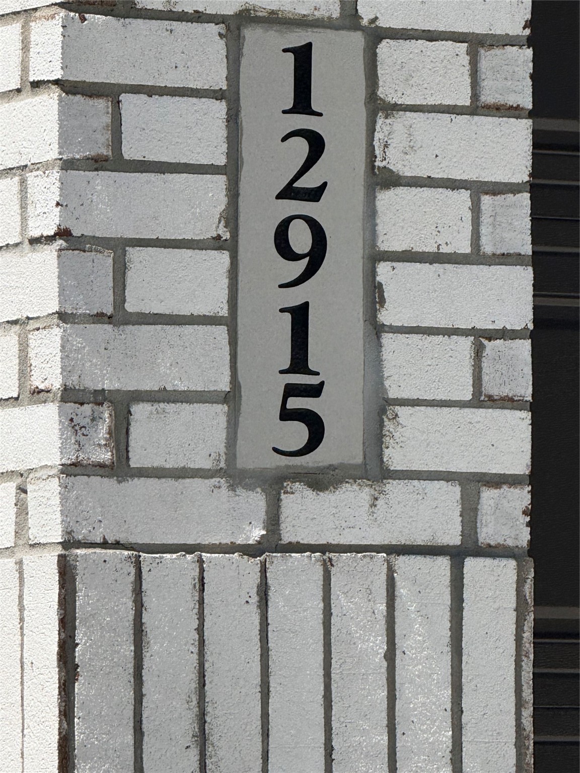 12915 Shells Lane Crosby, TX 77532 - Photo 20 of 20 a view of entryway