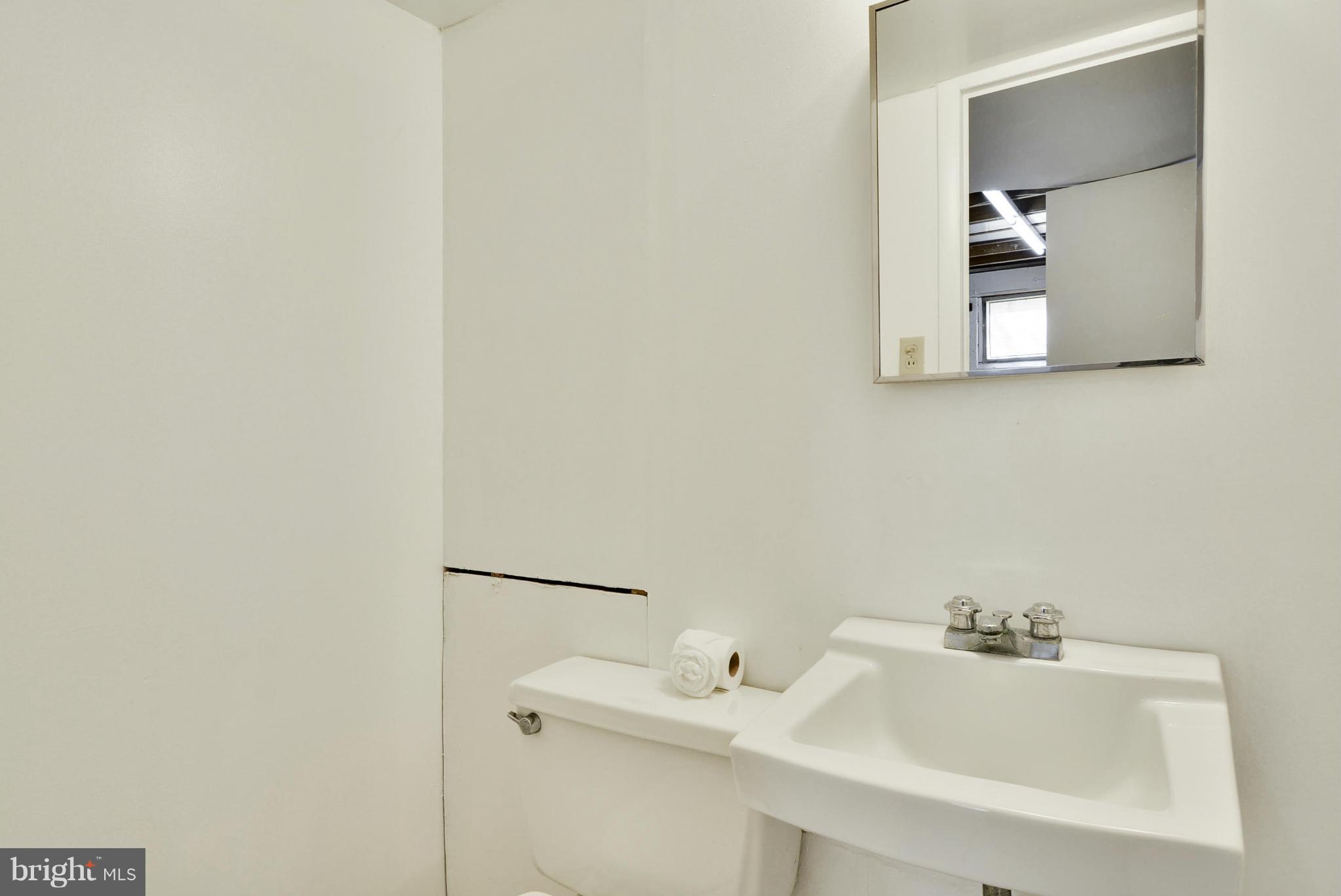 10802 Cavalier Drive Silver Spring, MD 20901 - Photo 23 of 30 Powder Room