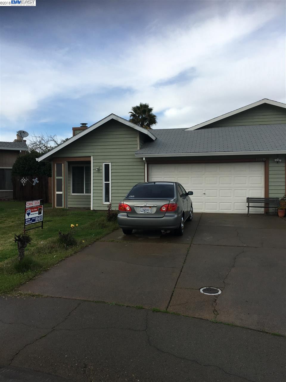 10391 White Rock Road, Unit A Rancho Cordova, CA 95670 - Photo 1 of 21 Gallery Image 1