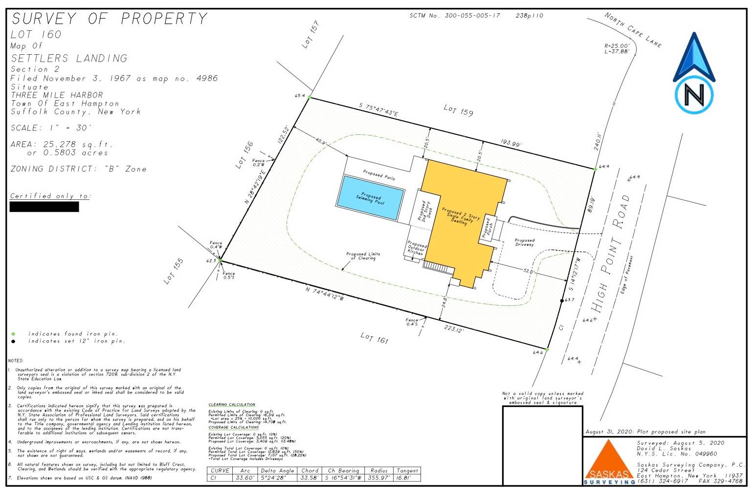 12 High Point Road East Hampton, NY 11937 - Photo 6 of 7 unknown