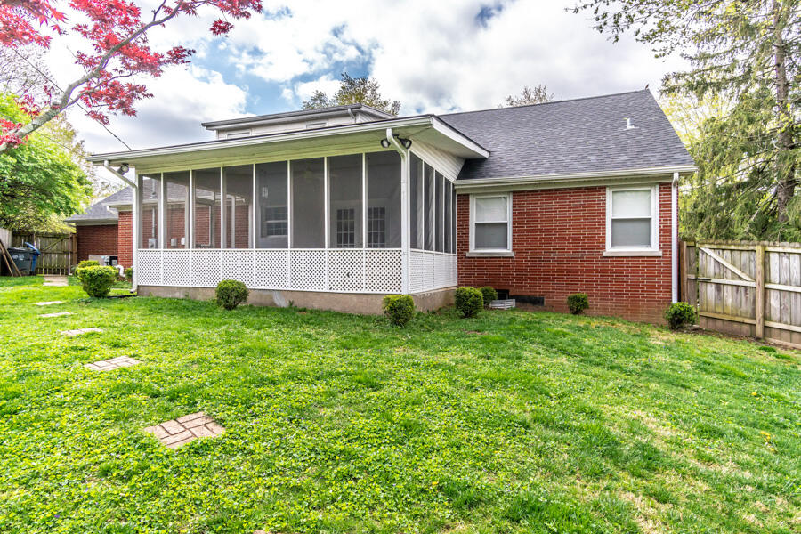 1013 Castleton Way Lexington, KY 40517 - Photo 48 of 53 112