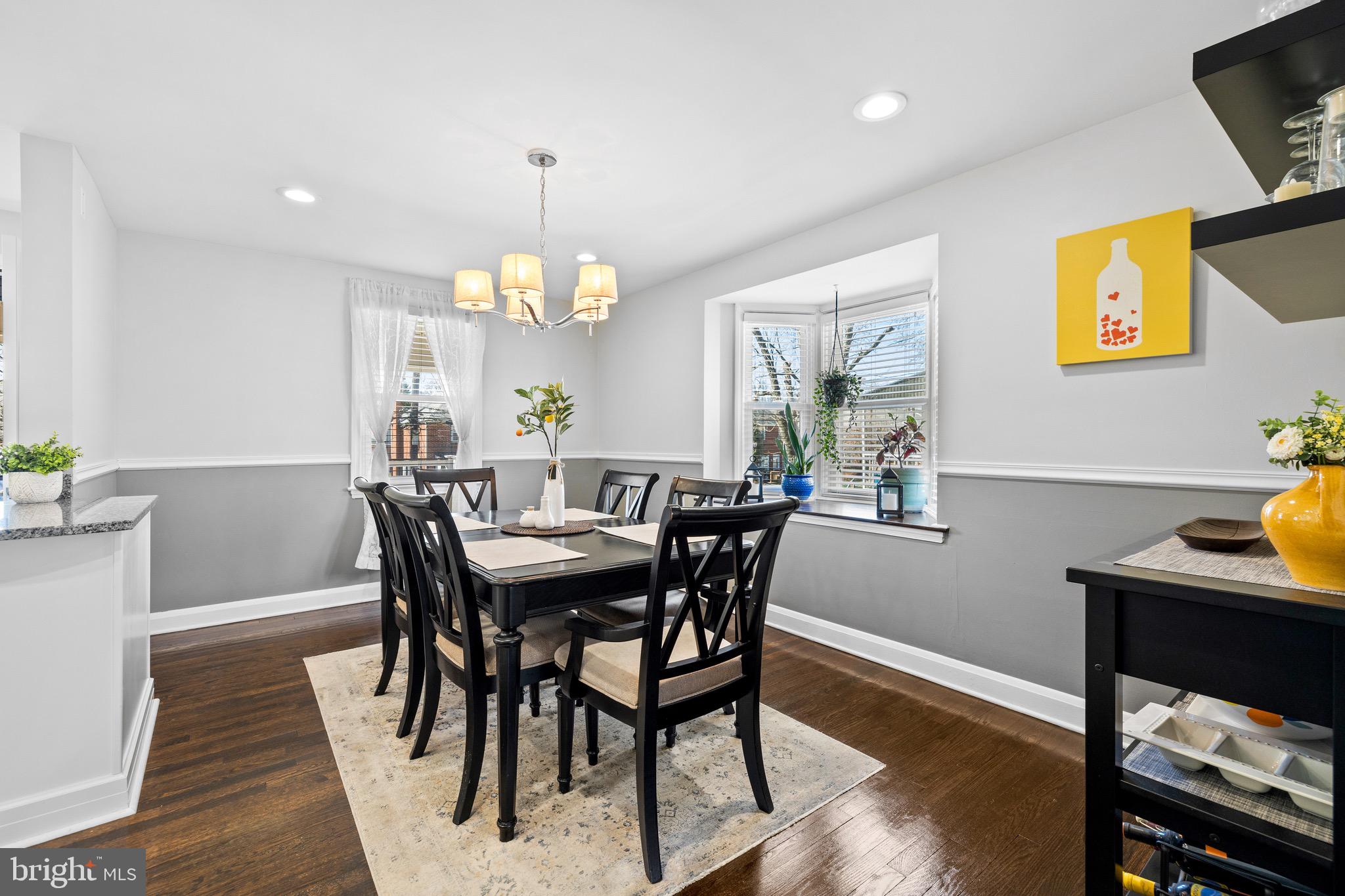 1657 Thetford Road Towson, MD 21286 - Photo 8 of 38 Gallery Image 8