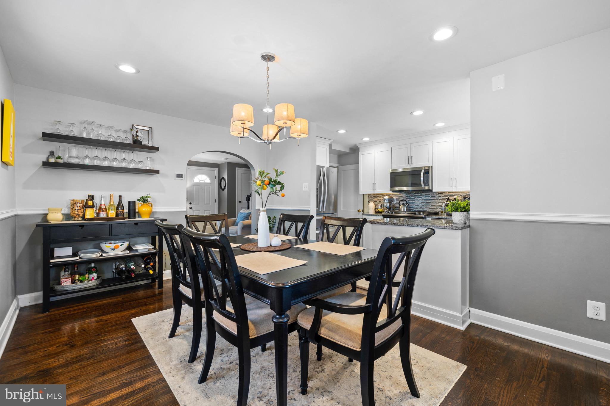 1657 Thetford Road Towson, MD 21286 - Photo 10 of 38 Gallery Image 10
