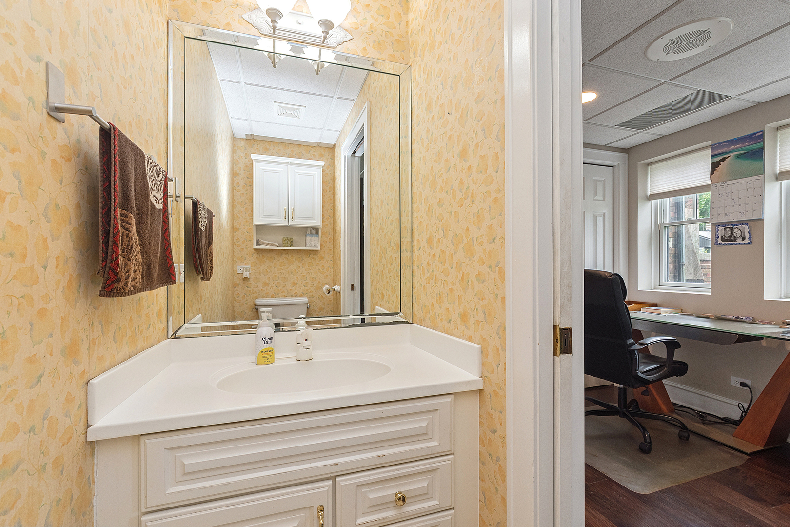 829 Gardner Road Flossmoor, IL 60422 - Photo 24 of 40