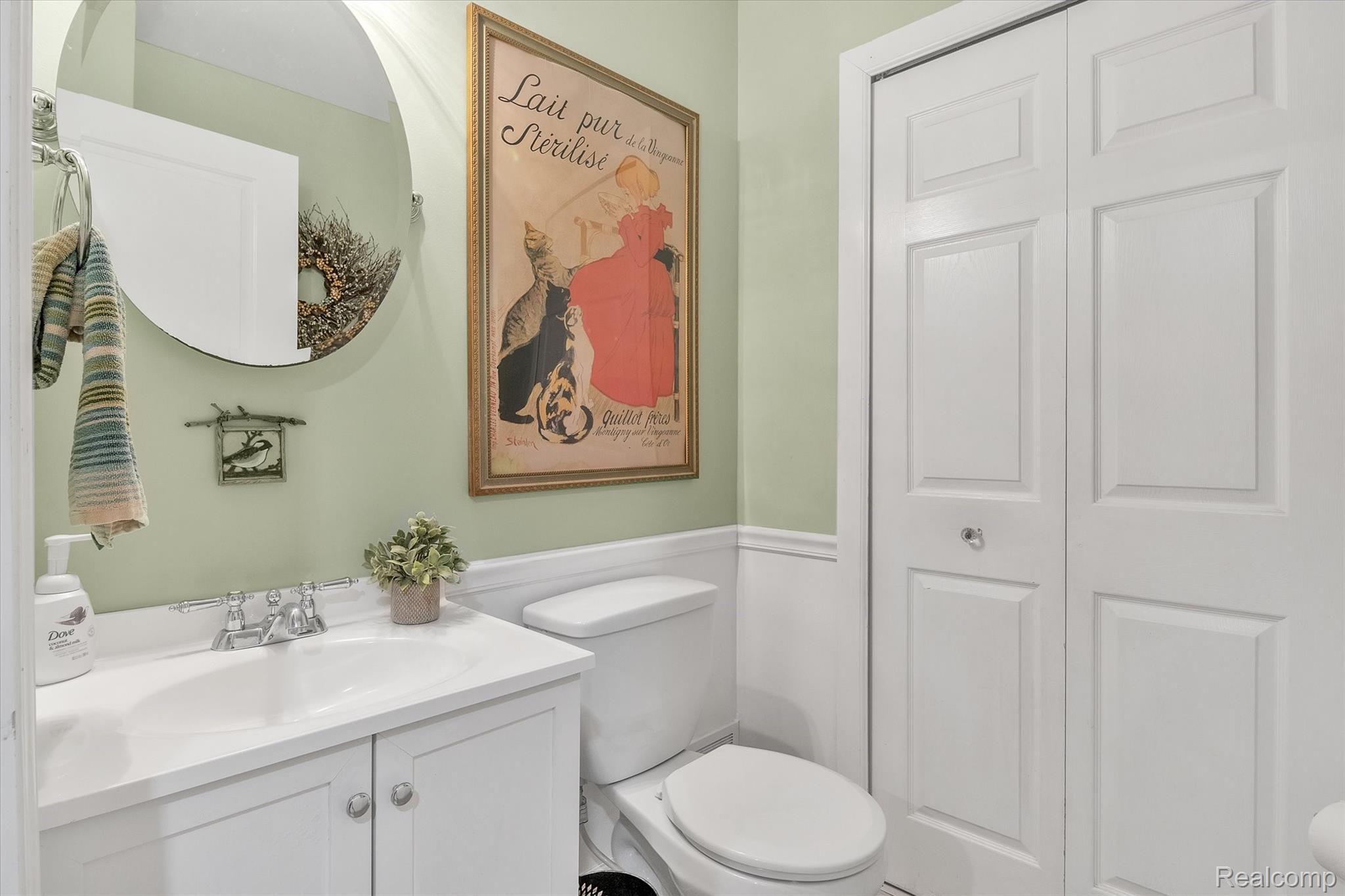 216 George Howell, MI 48843 - Photo 6 of 16 12-216-George-St-WindowStill-Real-Estate-Photography-12.jpg