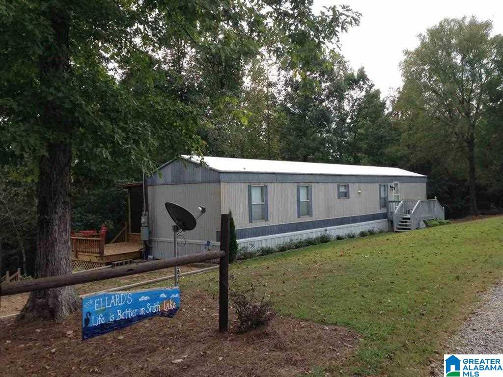 5 County Road 3929 Arley, AL 35541 - Photo 21 of 21
