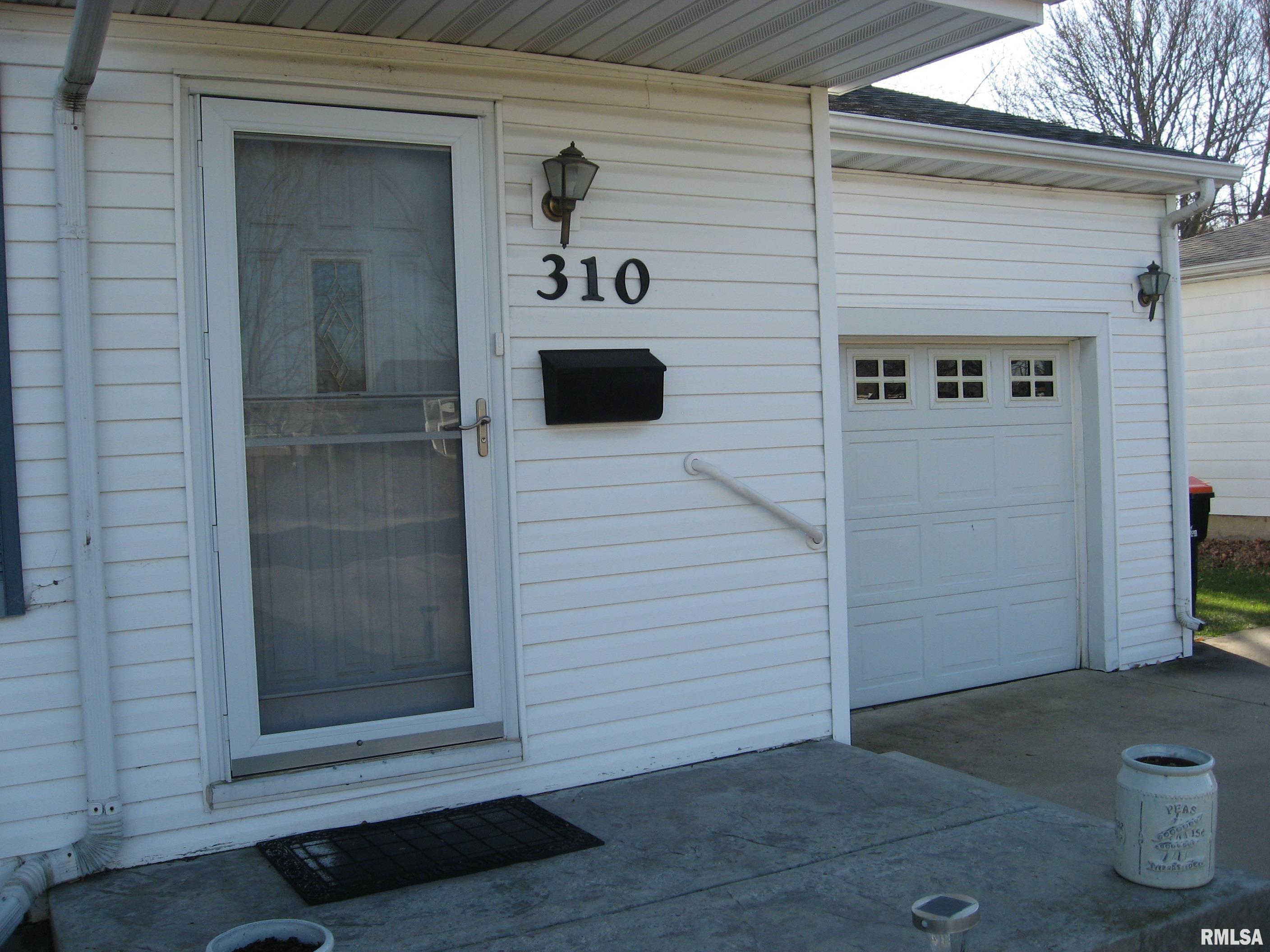 310 Devonshire Road Washington, IL 61571 - Photo 3 of 46 Gallery Image 3