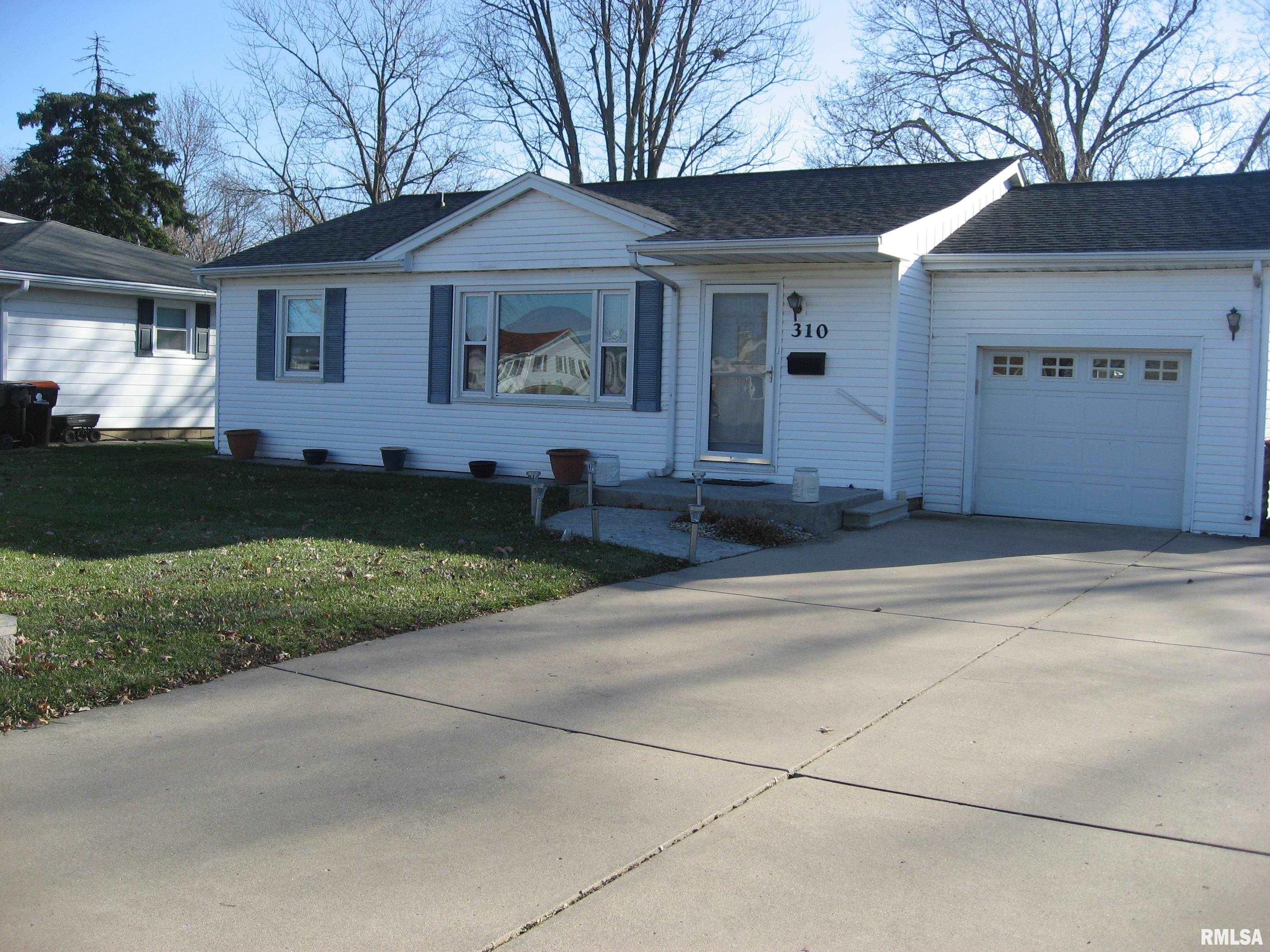310 Devonshire Road Washington, IL 61571 - Photo 46 of 46 Gallery Image 46
