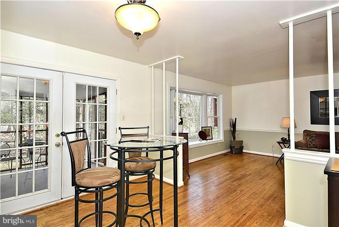 12202 Quorn Lane Reston, VA 20191 - Photo 7 of 30 Dining Room