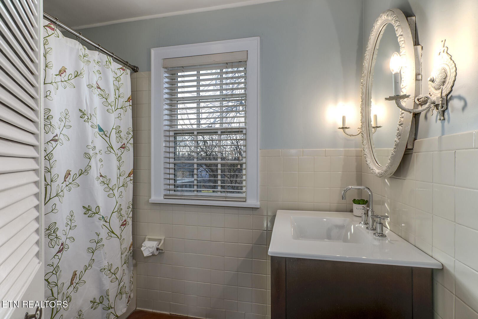 3834 Wilani Road Knoxville, TN 37919 - Photo 24 of 60 Gallery Image 24
