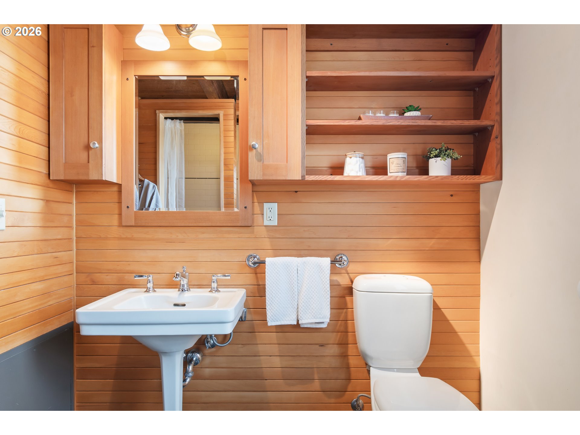 321 Mill Street, Unit 4 Eugene, OR 97401 - Photo 22 of 47