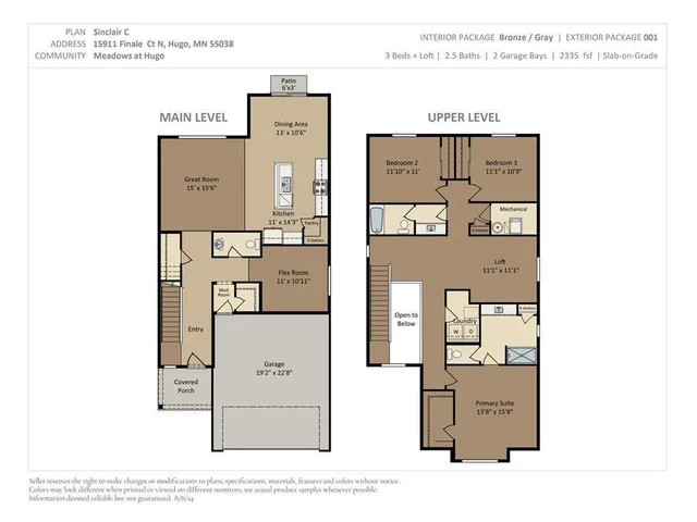 $424,900 | 15911 Finale Court North, Hugo, MN 55038