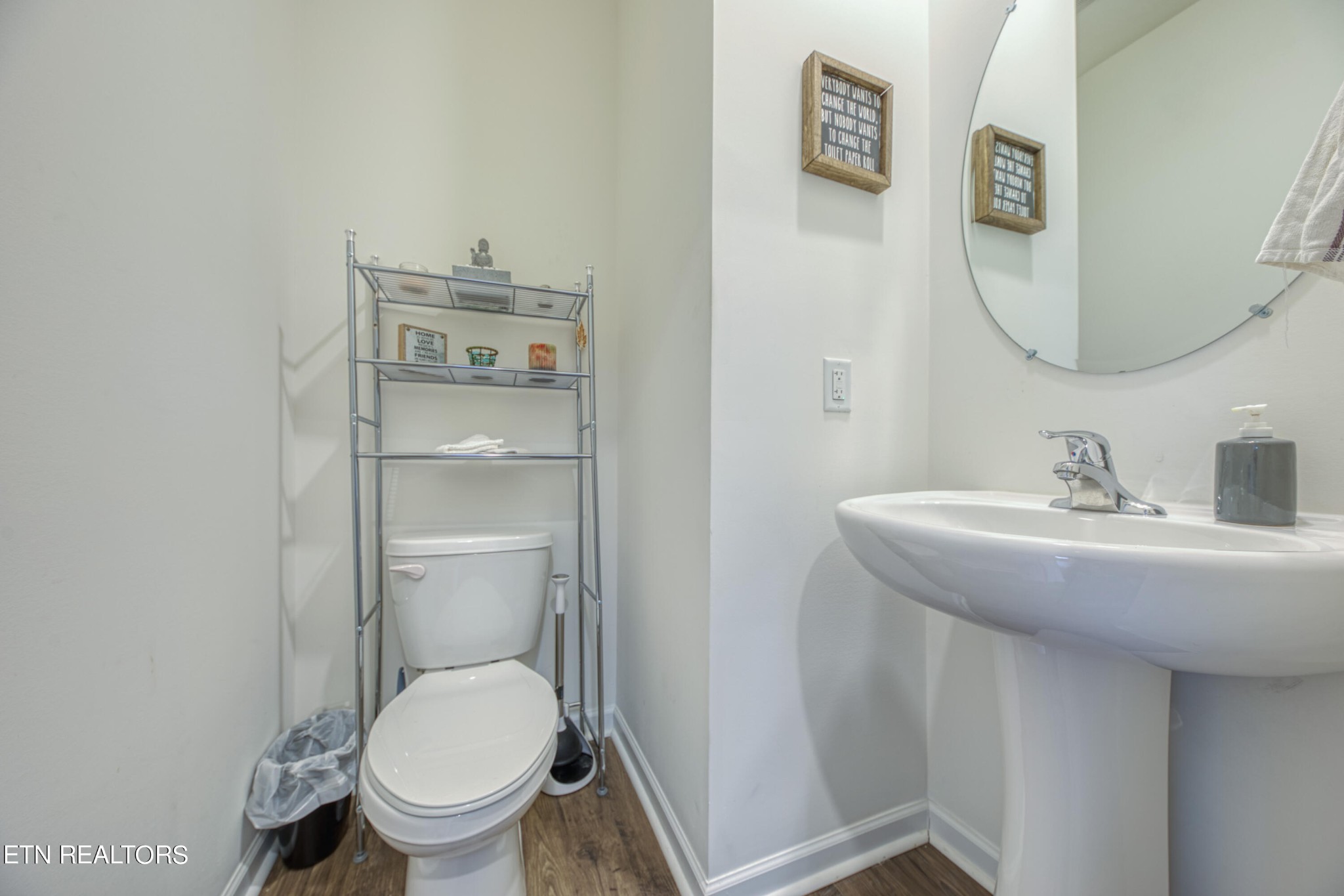 129 Ibis Loop Oak Ridge, TN 37830 - Photo 28 of 28 Gallery Image 28