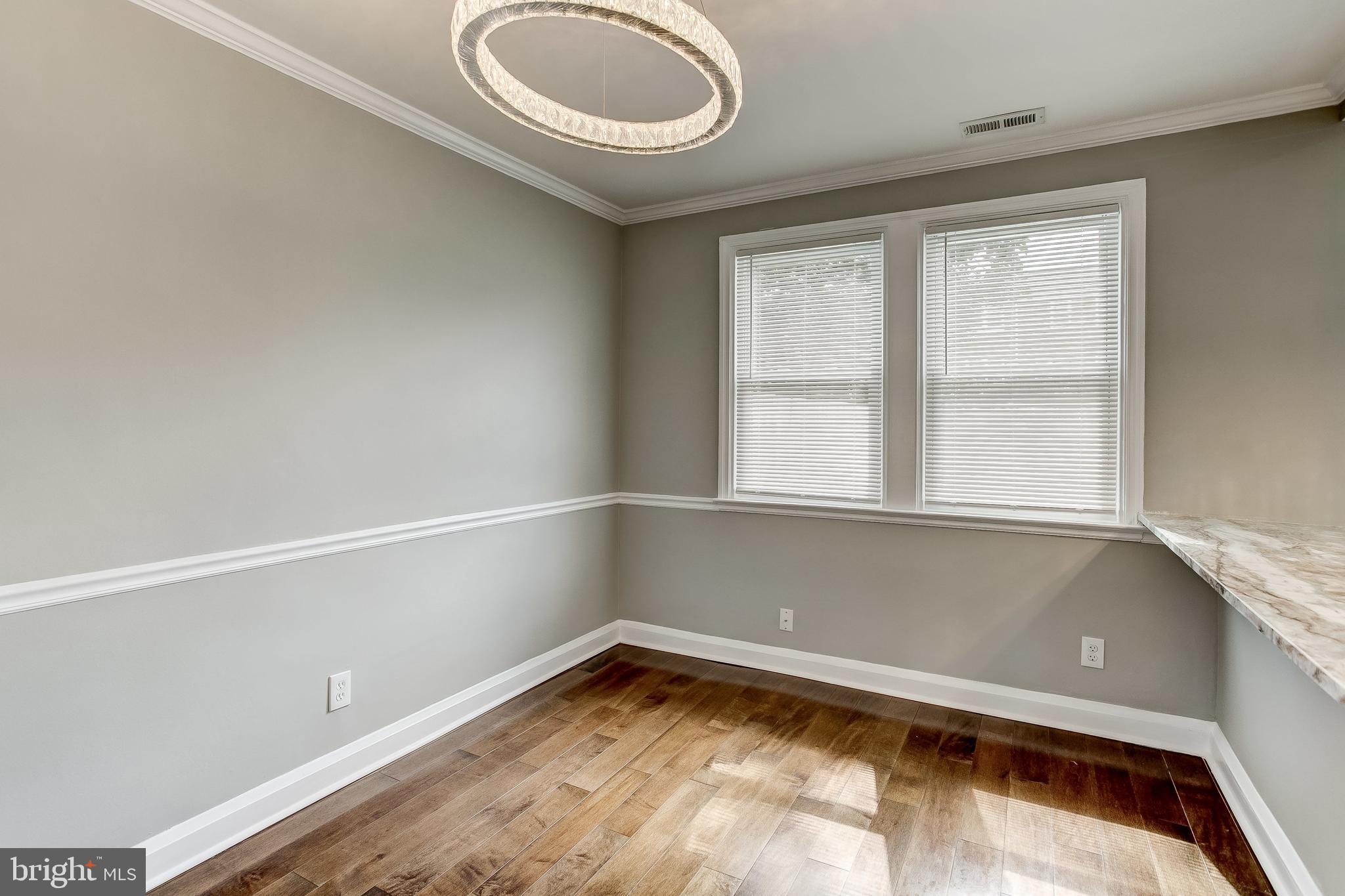 1625 Northwick Road Baltimore, MD 21218 - Photo 10 of 33 Dining Room
