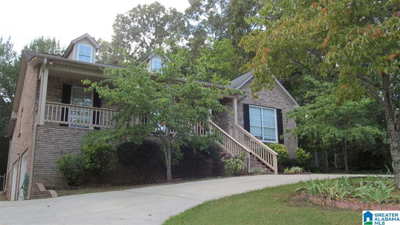 927 Falling Star Lane Alabaster, AL 35007 - Photo 18 of 18