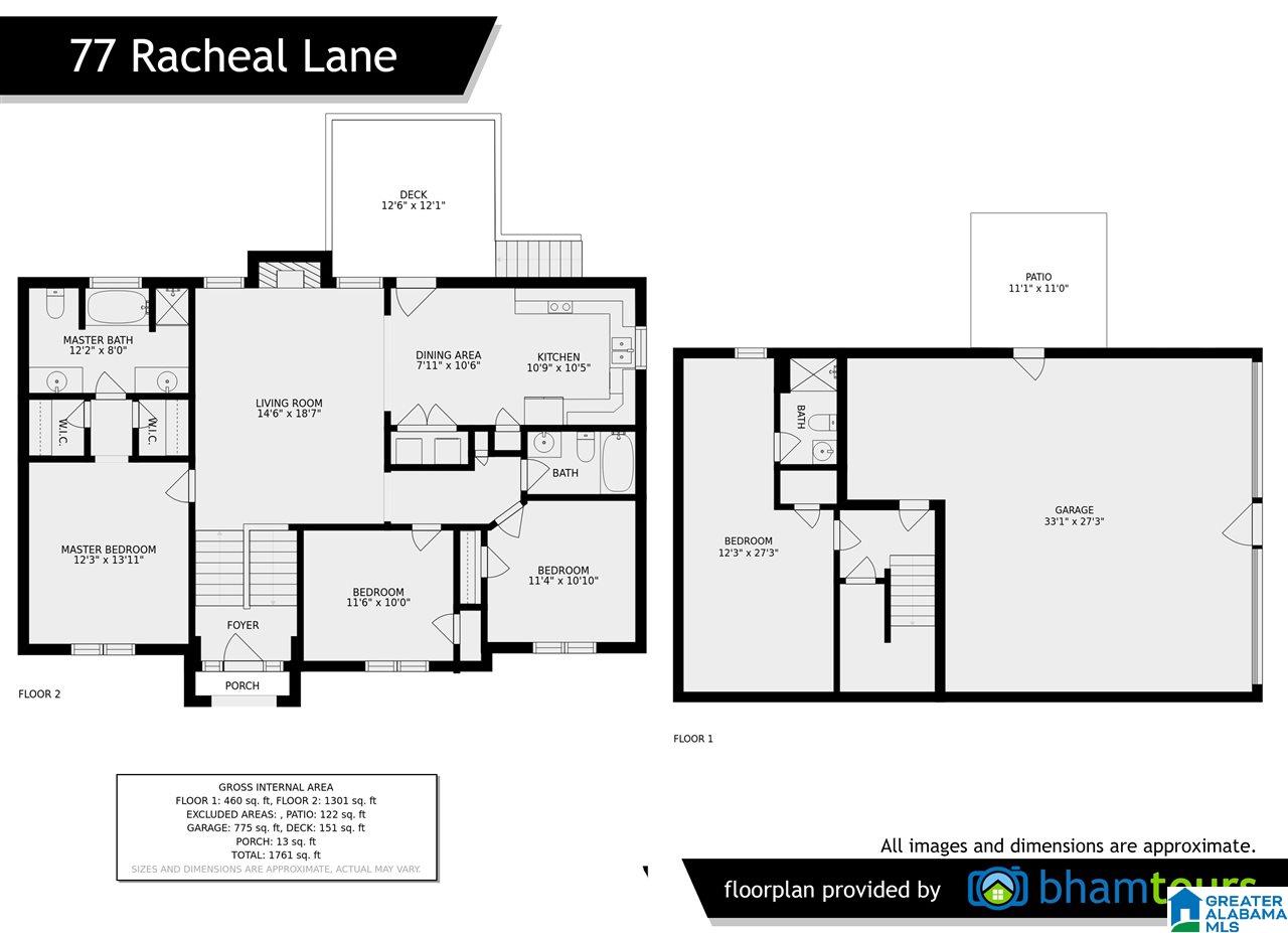 77 Racheal Lane Cleveland, AL 35049 - Photo 42 of 42