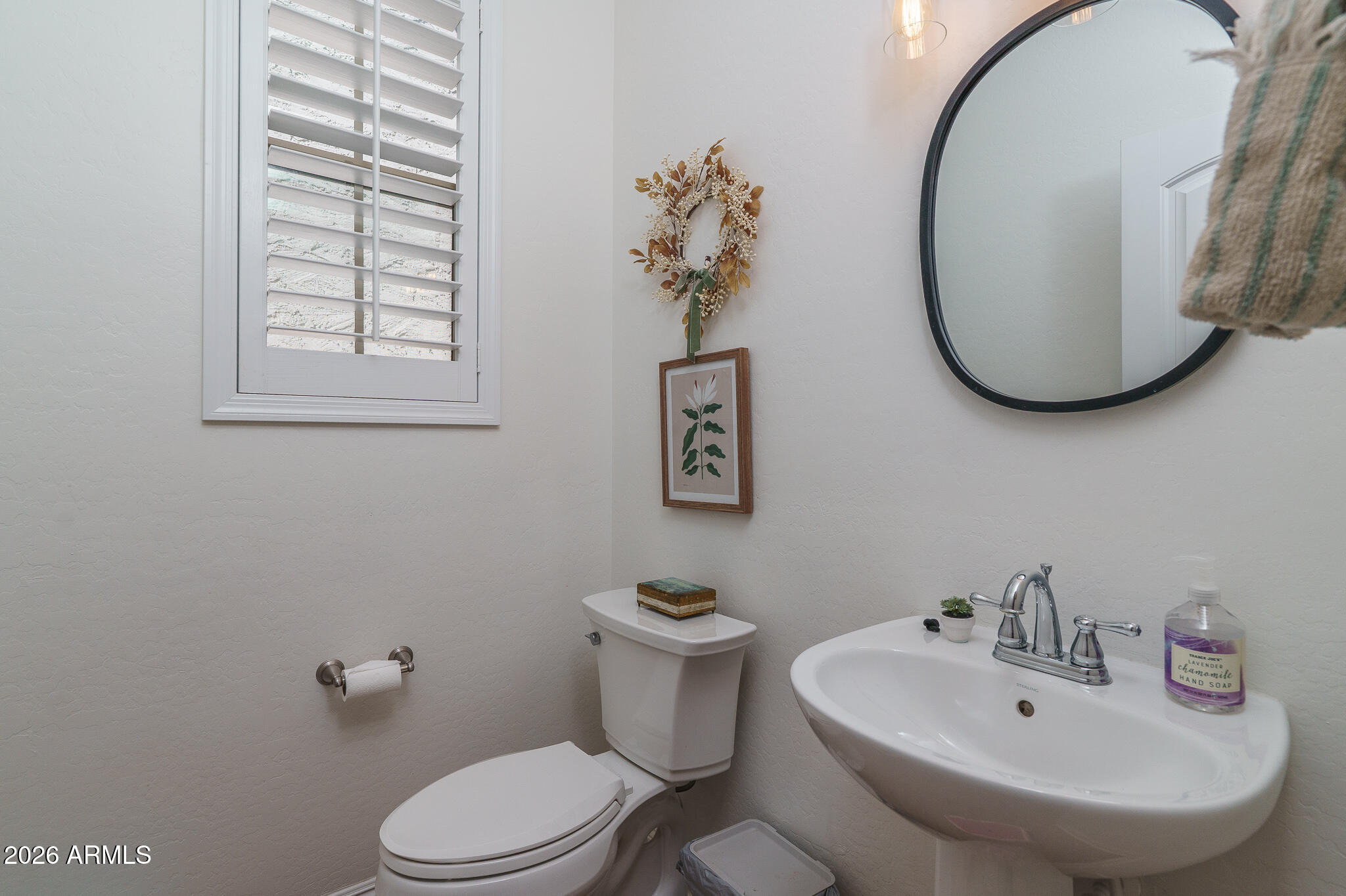 2667 North Riley Road Buckeye, AZ 85396 - Photo 27 of 39 27) POWDER RM