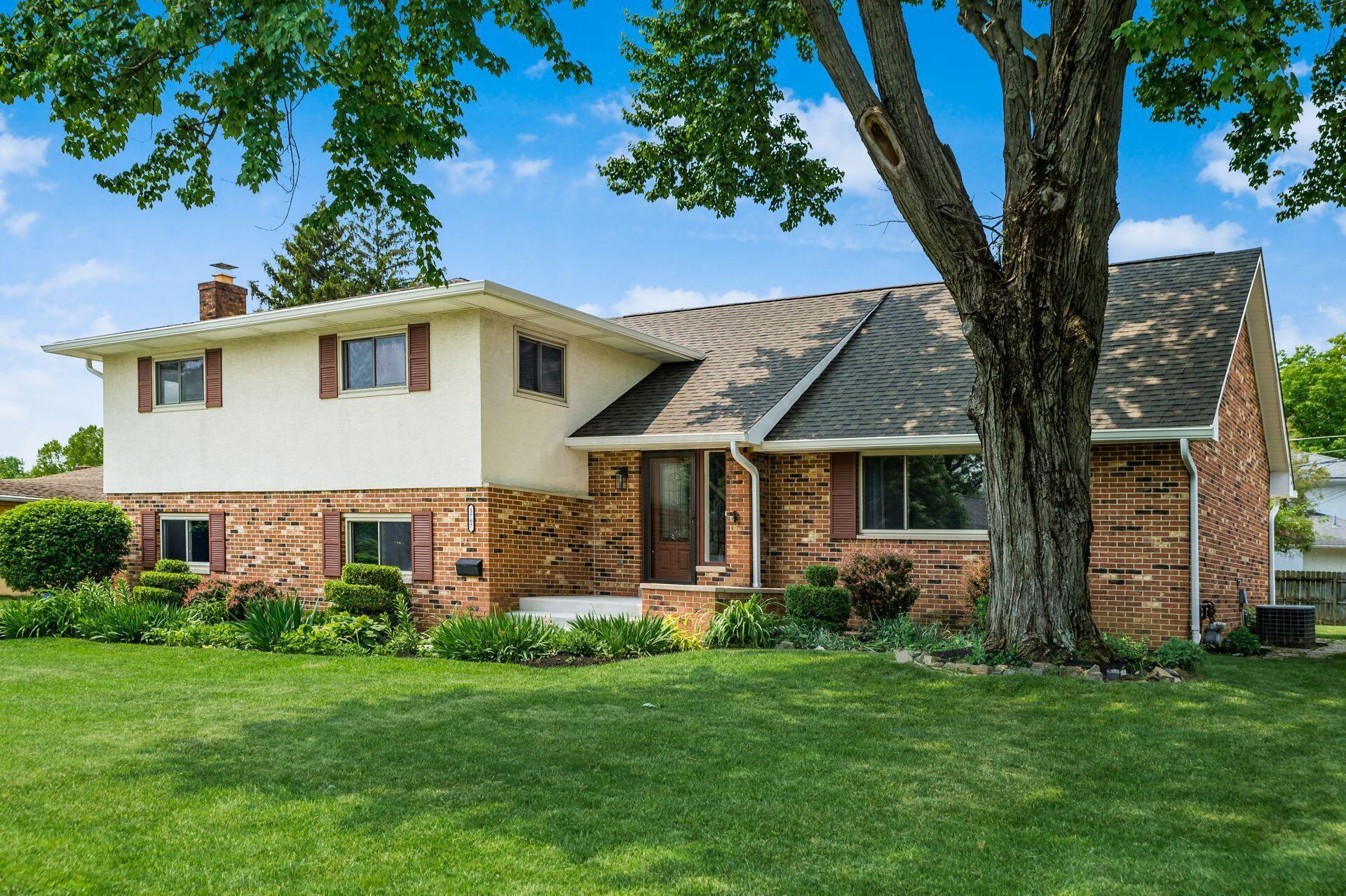 1767 Kenwick Road Columbus, OH 43209 - Photo 2 of 36 Great Curb Appeal