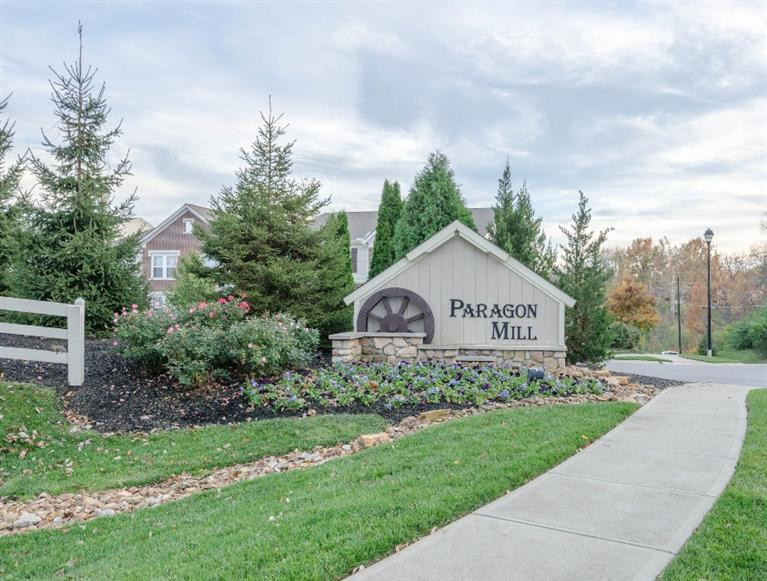 4256 Country Mill Ridge, Unit 17305 Burlington, KY 41005 - Photo 2 of 22 Gallery Image 2