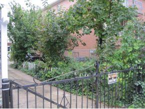 474 77th Street Brooklyn, NY 11209 - Photo 9 of 9