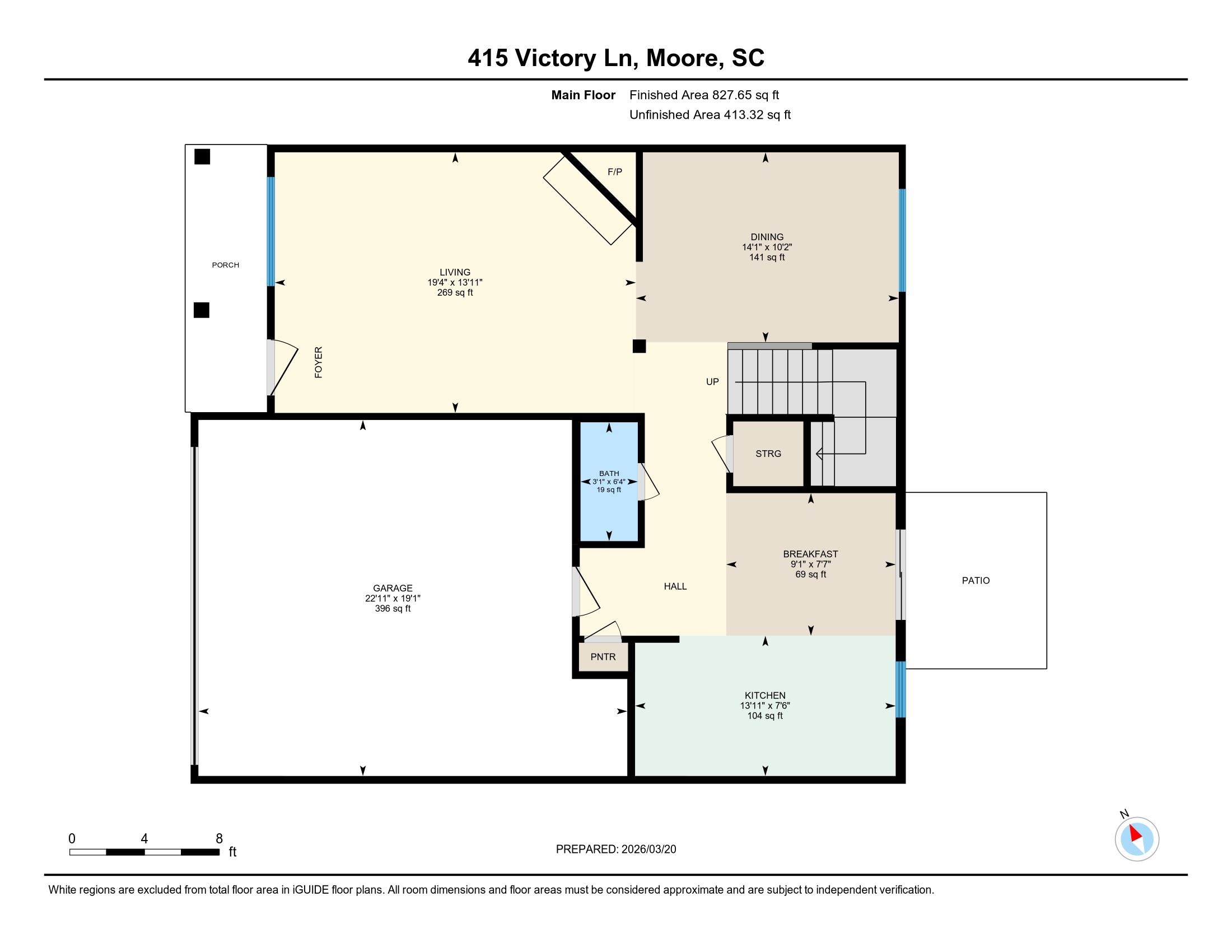 415 Victory Lane Moore, SC 29369 - Photo 44 of 45