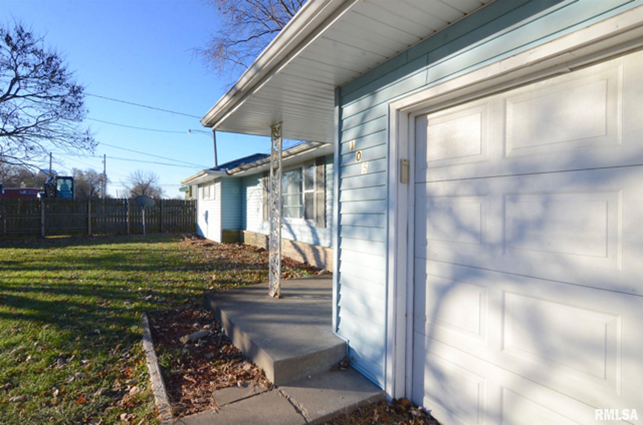 105 Oakdale Road Washington, IL 61571 - Photo 4 of 29 Gallery Image 4