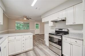 4922 Glendower Drive Spring, TX 77373 - Photo 15 of 25