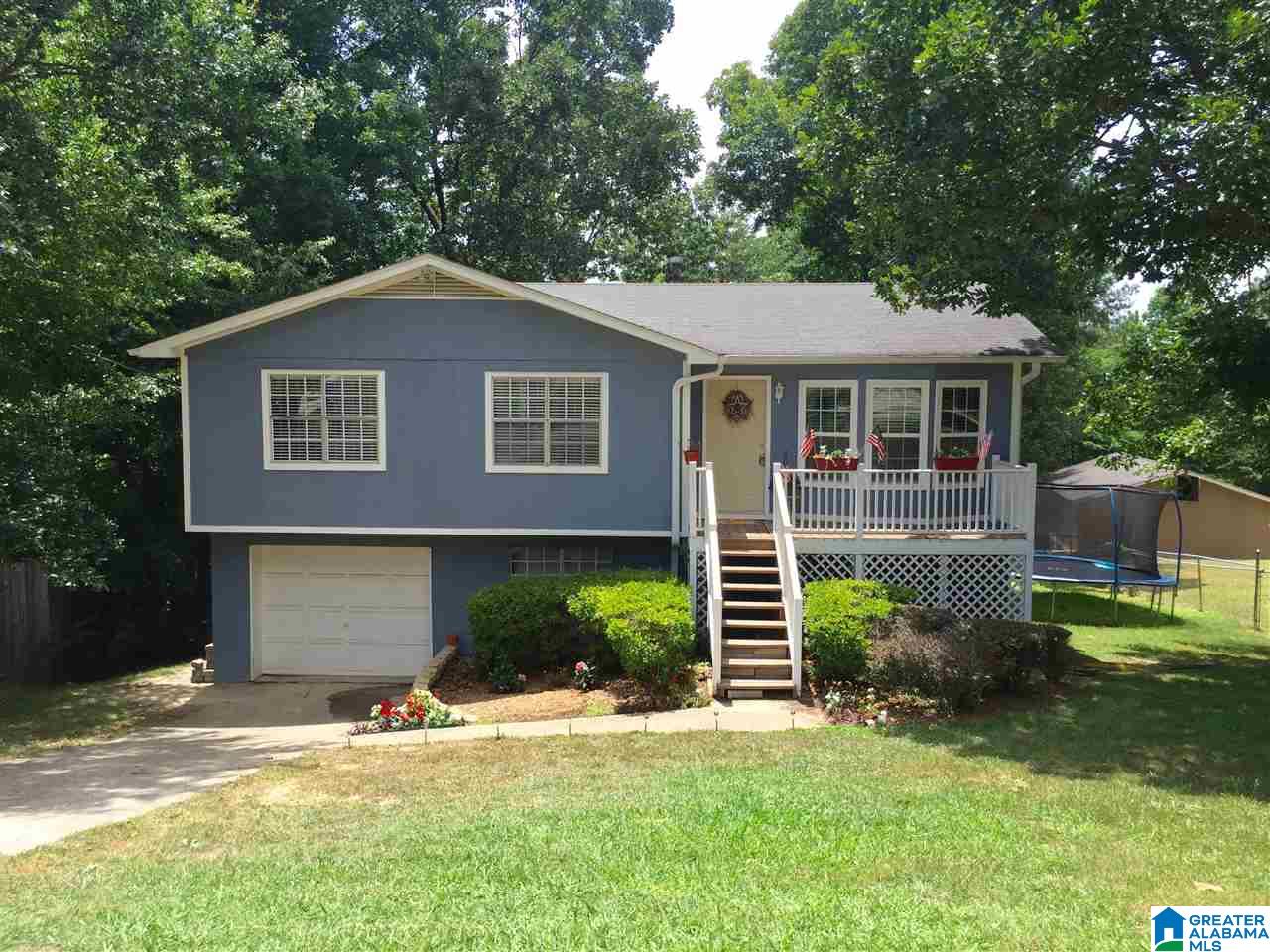 5925 Dewey Heights Road Pinson, AL 35126 - Photo 1 of 29