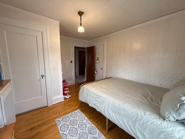 528 11th Street Windom, MN 56101 - Photo 25 of 25