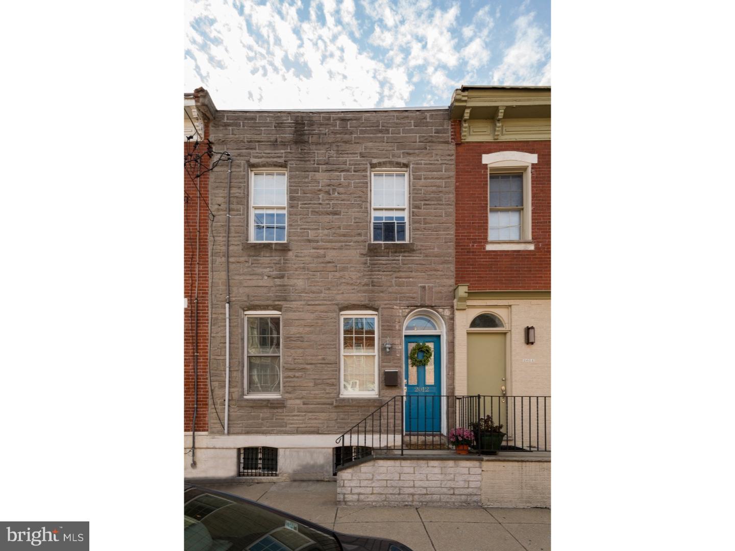 2012 Carpenter Street Philadelphia, PA 19146 - Photo 20 of 20