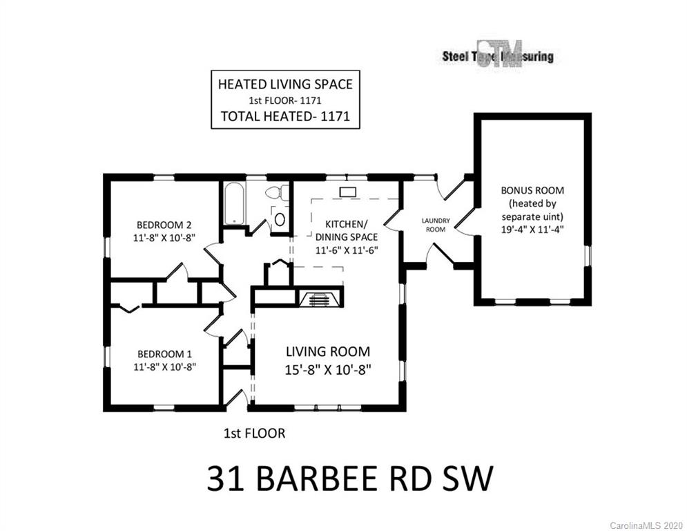 31 Barbee Road Southwest Concord, NC 28027 - Photo 28 of 28 Gallery Image 28