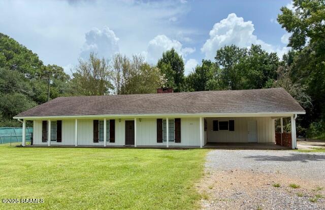 3525 Verot School Road Youngsville, LA 70592 - Photo 2 of 37 Front 2