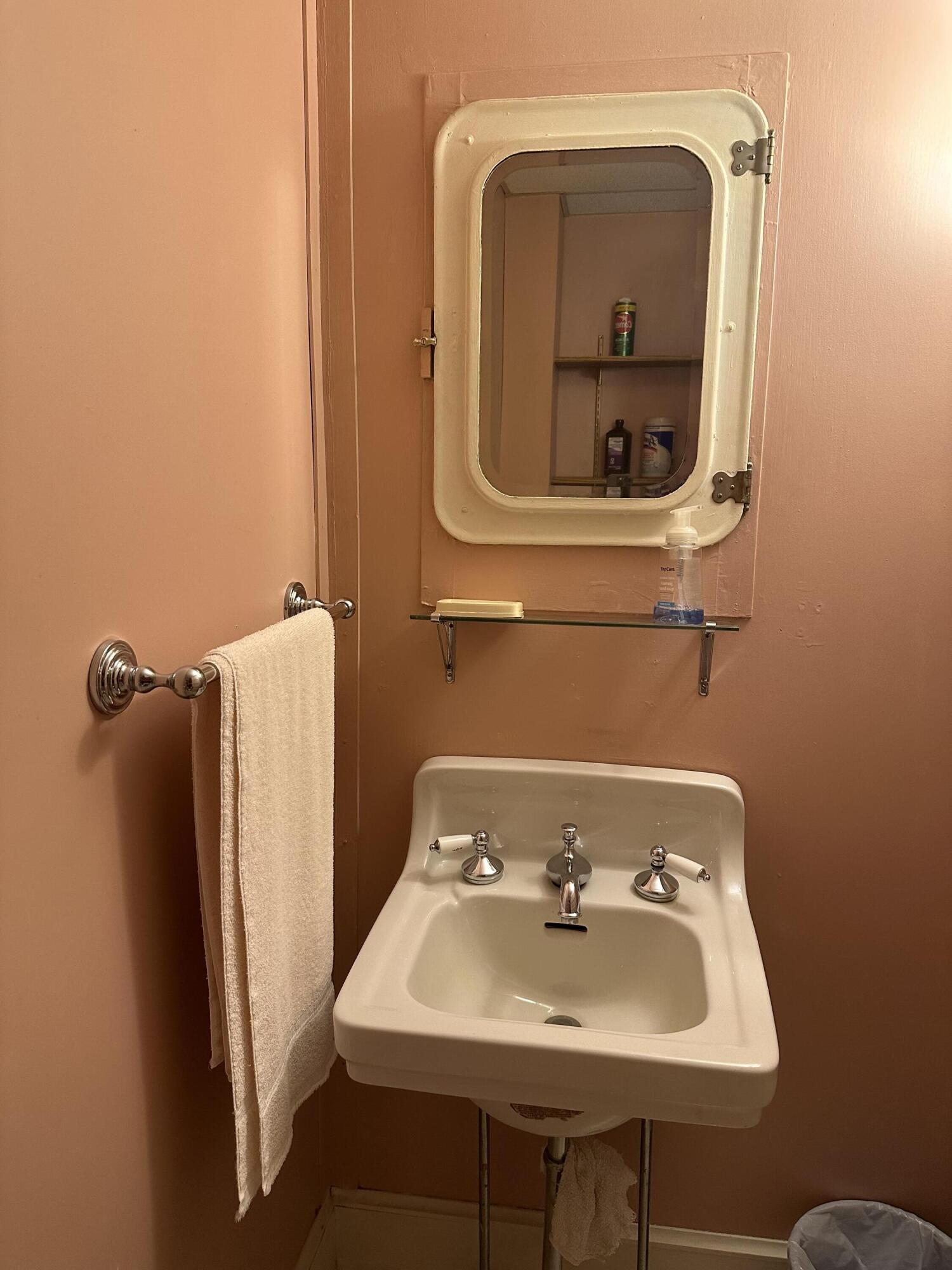 70 Katahdin Avenue Millinocket, ME 04462 - Photo 14 of 39 IMG-3772