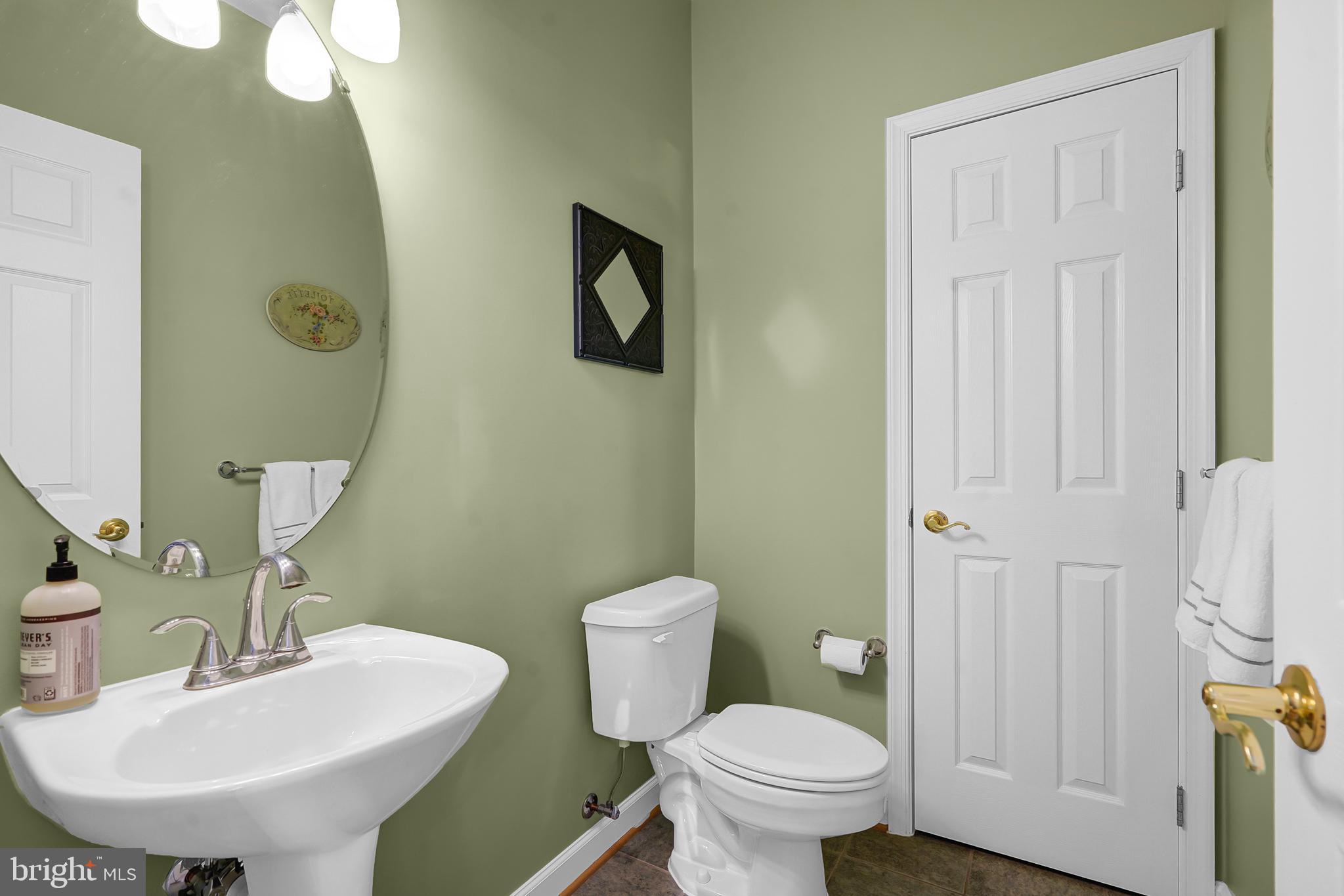 7366 Hunters Oak Court Springfield, VA 22150 - Photo 33 of 68